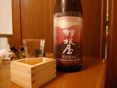 ̋ጋ@͂Ȃւ̓eʐ^1