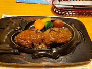 kanamisyusa̒YĂXg₩  xm鉪X̓eʐ^1