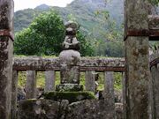 Yanwenli̍vԐM̓̕eʐ^1