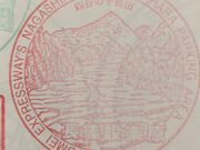 [̒݊yp[LOGAij̓eʐ^1