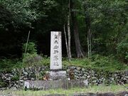 Yanwenli̍،䏊Ղ̓eʐ^1