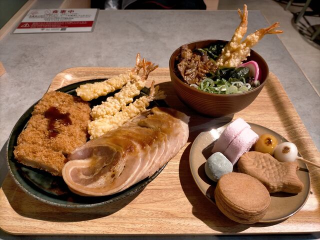 �D���Ȃ���_���t��{by�x�b�Z���z�e���Y