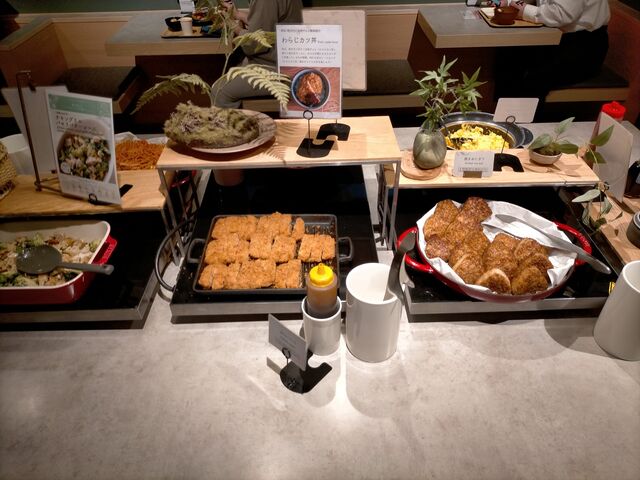 ��炶�J�c�A�Ă����ɂ���ق�_���t��{by�x�b�Z���z�e���Y