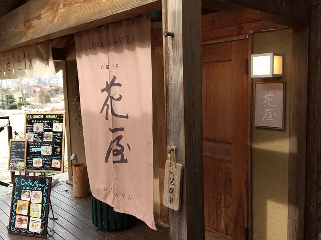 X̃X^bt̊F邭e؁B_OBUSE ԉ