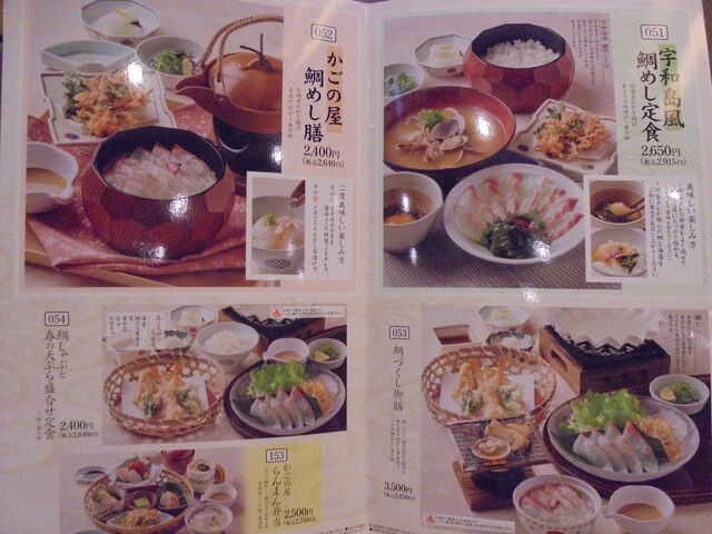 񂳂̂̉ RqX̓eʐ^12