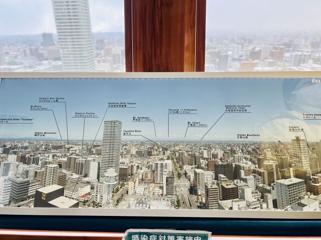 ���ۂ�e���r��_�����ۂ�e���r��