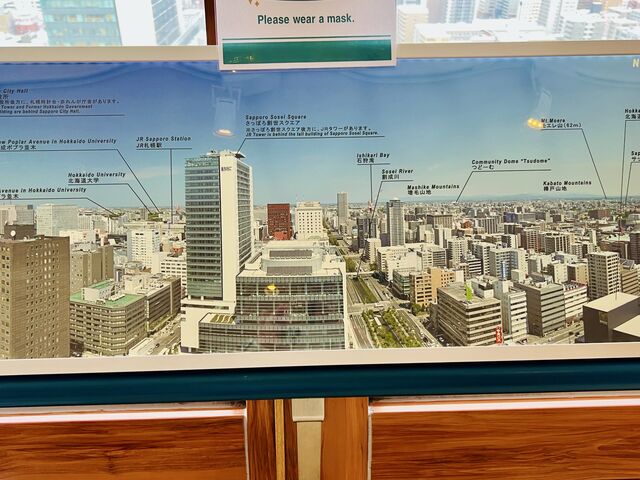 ���ۂ�e���r��_�����ۂ�e���r��