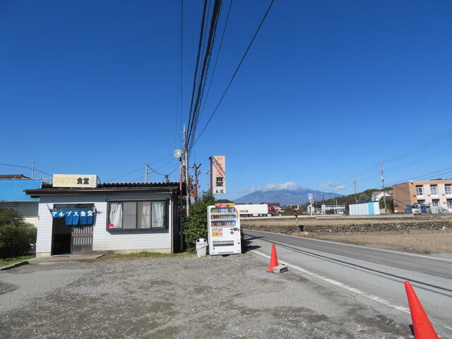 �A���v�X�H���Ɣ����x_�A���v�X�H��