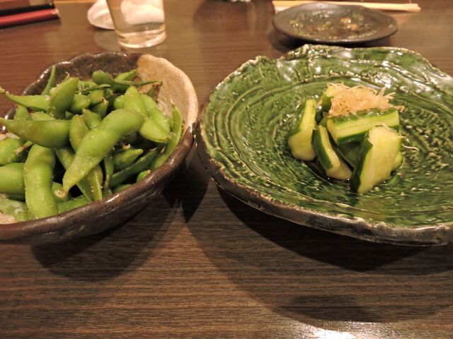 ̘anꌣ ashi]]̓eʐ^12