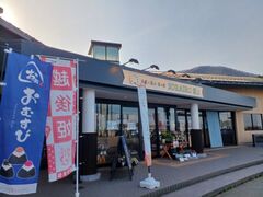 ̂䂫̓̉w ւ̓eʐ^1