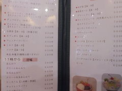 ��������񂳂�̉Ԃ���݂ւ̓��e�ʐ^1