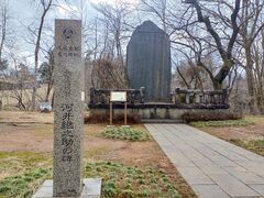 ̂䂫͈̉pV̔̓eʐ^1