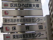 Tv̓˒n敶nق̓eʐ^2