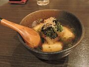 ̘anꌣ ashi]]̓eʐ^10