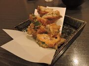 ̘anꌣ ashi]]̓eʐ^11