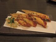 ̘anꌣ ashi]]̓eʐ^9