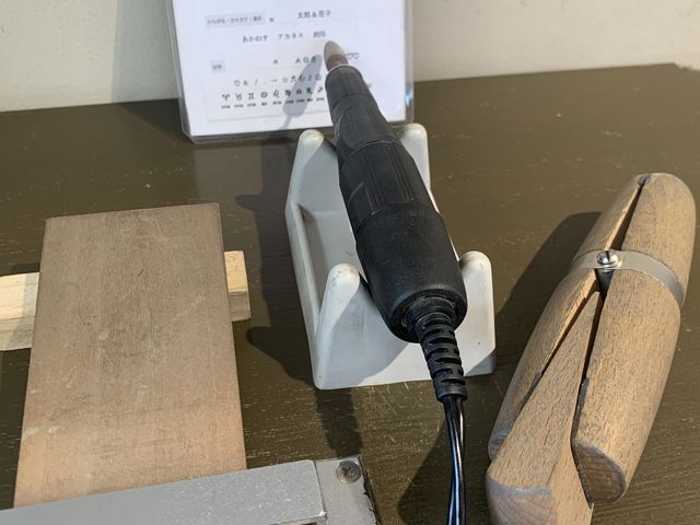 �g���₷������_�A�J�l�X�_��