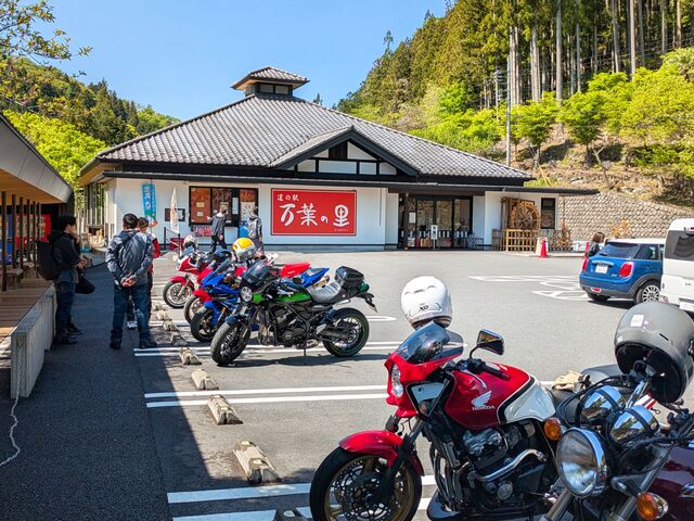 �R�ƌk���̓��̉w�A���t�̗�_���̉w ���t�̗�