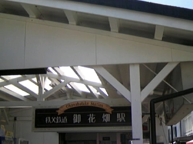 ̂܂ɂLCɂȂĂw_SԔw