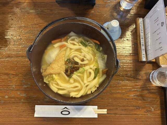 �s���ق��Ƃ�_�ق��Ƃ��s��