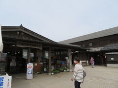 L̓̉w Ԃ̉wEȐւ̓eʐ^1