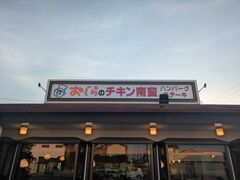 kanamisyusâ okXւ̓eʐ^1
