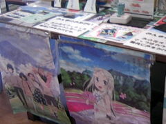Tv̒όقւ̓eʐ^1