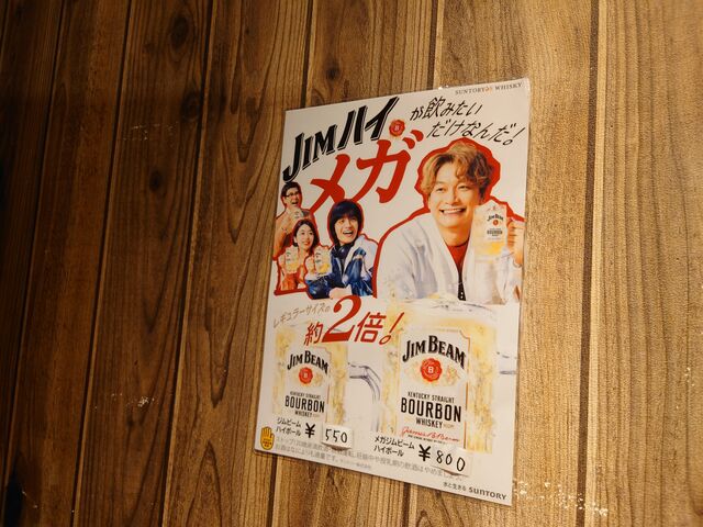 Ls@тCN Ȏs L{ʗX_тCN Ȏs