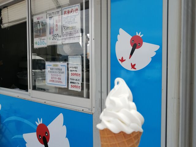 Chabiko3190̍nƂ̓eʐ^1