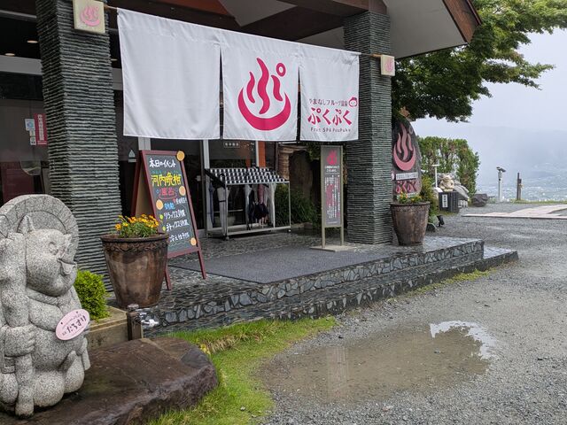 �����Ɂu�͓��ӊ��̓��v�Ə����Ă���A�I�V���C�ɉ��F���͓��ӊ���������ł��܂����B_��܂Ȃ��t���[�c����Ղ��Ղ�