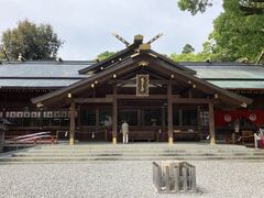 猿田彦神社誌　国書刊行会 猿田彦神社 - 見どころ、アクセス & 周辺情報 | GOOD LUCK TRIP