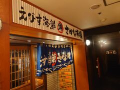 ̂тCN Ȏsւ̓eʐ^1