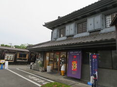 �L������̋��J�@�J�؏ݖ��ւ̓��e�ʐ^1