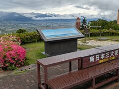 hidepo̓Jt[cEt[cZ^[ւ̓eʐ^2