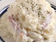 䂤o`̓oGABURICO {X̓eʐ^1