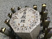 harusủcF_Ђ̓eʐ^3