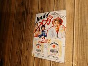 ̂тCN Ȏs̓eʐ^12