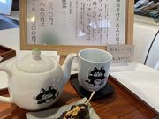 �肭������Y�p�i�� ��������̓��e�ʐ^3