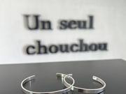 Un seul chouchou̓eʐ^1