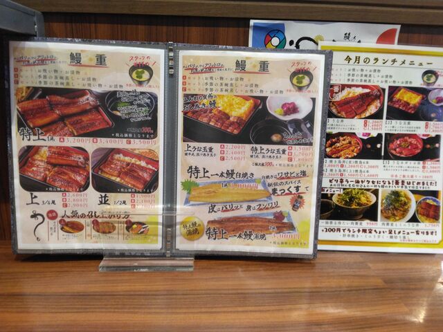 \tgȏS^J 62΂ V̂̓eʐ^5