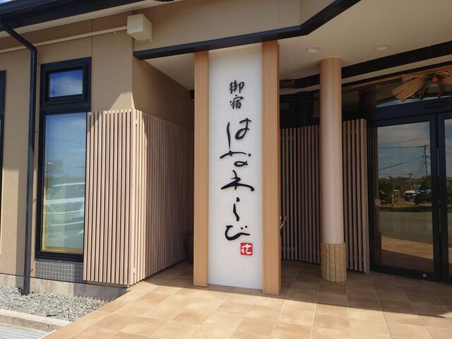 �������@���s�@�C�N���X�g�����@��h�͂Ȃ���_�C�N���X�g�����@��h�͂Ȃ���