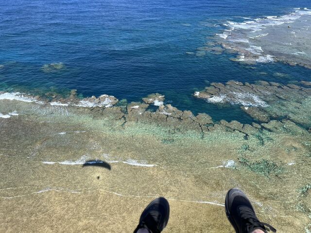 �ォ��_�����p���O���C�_�[�K�C�h�T�[�r�X�n�b�s�[�X�J�C