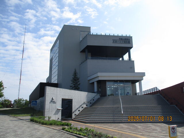 �I�z�[�c�N���X�ق̉���ʂ��Ă����ƌ����炵�̂����L�ꂪ_�V�s�R�W�]��