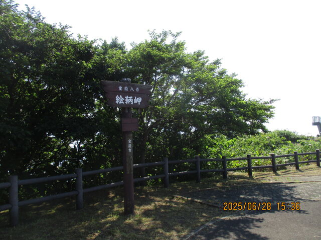 �G�ۖ�_�G�ۖ�