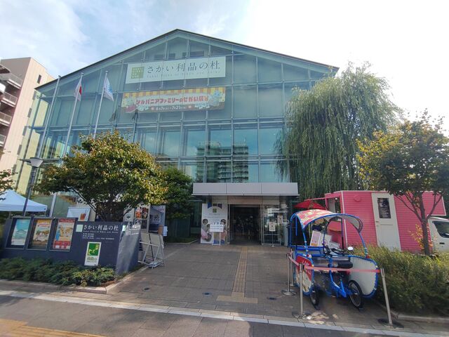 �O��_�����������̓m