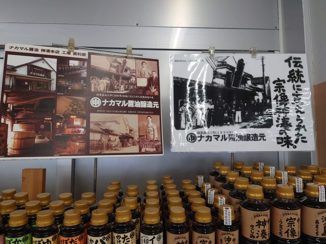 ̂ƂƂvU ̗̂̓eʐ^2