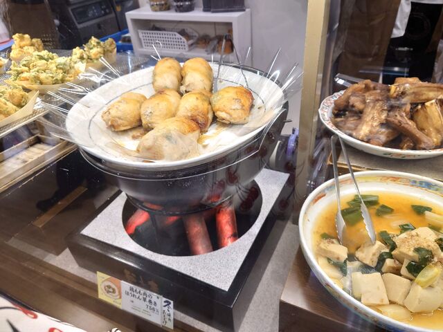 Ɍ_ˎs@ې_˓X_ې_˓X