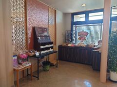 ̊CNXg@h͂Ȃтւ̓eʐ^1