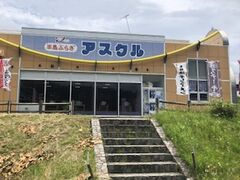 �܂䂳��̓��̉w�@���܂ׂ� �����v���U�A�X�N���@�ւ̓��e�ʐ^1