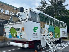 ̉w Ìy_ CtH[VZ^[̎ʐ^2